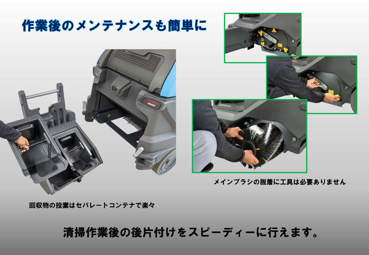 ゼロ膳  プロフ重要です様。専用 風太郎ブロワー型（追加用単体）: 建築資材｜住宅建材通販の