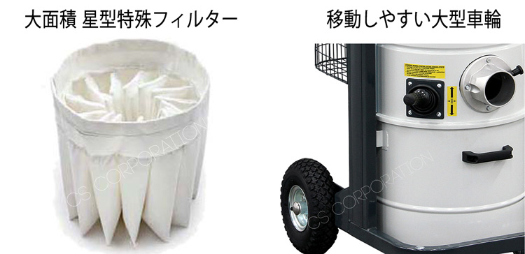 バックマン デルフィン D22-2