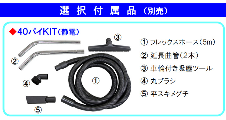 バックマン デルフィン D22-2